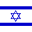 israel-32x32-32997